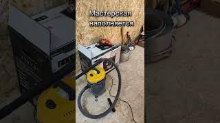 Всё готово для запуска #мастерская #производство #diy   #баня #банянаприцепе