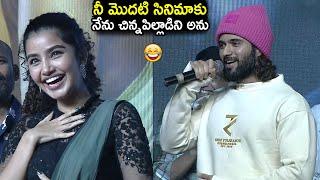 Vijay Deverakonda FUNNY Words About Anupama Parameswaran | Rowdy Boys | TheNewsQube.com