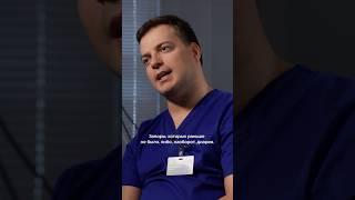Как выявить рак? Онколог о симптомах