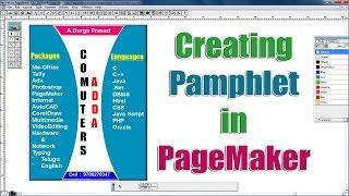 Creating Pamphlet  in Page Maker (Project-7)(www.computersadda.com