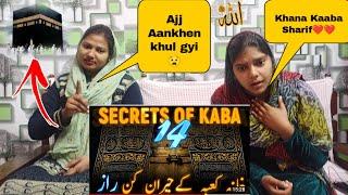 Indian React to 14 Secrets of Khana Kaaba Sharif | Exclusive Makkah khana Kaaba facts details video