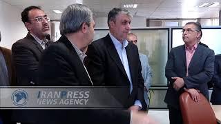 AEOI Head Mohammad Eslami pays visit to Iran Press News Agency