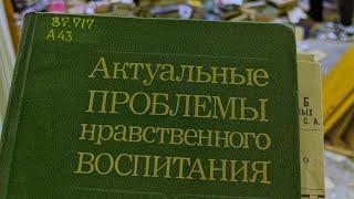 Библиотека Владимира Потанина - Библиотека Норильска. В какую сторону развивается Норильск?