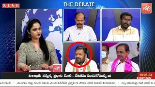 Congress Kotla Srinivas On TRS vs BJP Between Political War In 2023 Telangana Elections |KCR |YOYOTV