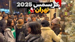 کریسمس 2025 در تهران  Christmas 2025 in Tehran