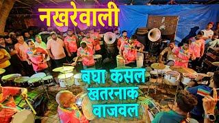 Sarang Beats Magic with Nakhrewali Marathi Trending Song | Banjo Party In Mumbai 2024