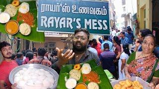 94 Year OLD Rayar Mess ️ Chennai Best Breakfast - Idea Mani