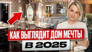 Мебельный тур в Китай: как купить элитную мебель в 3 раза дешевле?