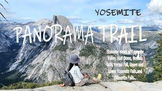 |4K| Silent| Yosemite| Panorama Trail| June 2024 #yosemite #panoramatrail