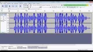 Удаление шума из аудиозаписи с помощью Audacity. Как убрать фоновый шум?