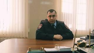 Внимание, жители Качугского района, будьте бдительны!