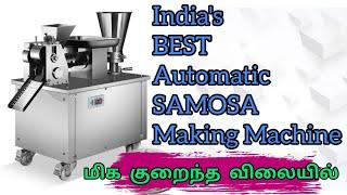 Samosa Making Machine / Automatic Samosa Making Machine.. PH :- 9047008140 , 9047005141..