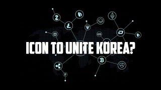 ICON (ICX) Could This Blockchain Crypto In Korea Be 1st To Connect Entire Country BIG Potential 2018