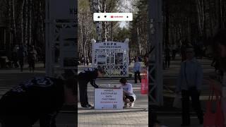 тгк: НЕПРОСТО о простом 🫂️‍🩹ОТВЕТ НЕИЗВЕСТНОГО УРАЛЬЦА | PART 89 #shorts #екатеринбург