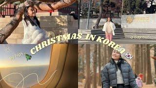 My First International Trip to Korea | Exploring Seoul & Beyond! (Winter season ️)