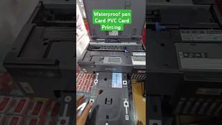 how to Pan Card Waterproof printing Best printer Epson L8050 L18050L8100 #Waterproofpvccardprinting