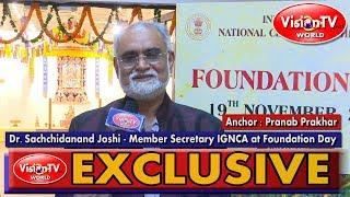 Dr. Sachchidanand Joshi - Member Secretary IGNCA on Foundation Day of IGNCA.Vision TV World.