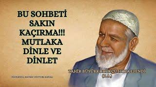 Tahir Büyükkörükçü Hoca Efendi (R.Aleyh) / #islam #keşfet #allah #sohbet