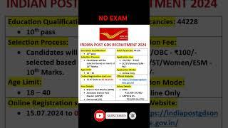 INDIAN POST GDS RECRUITMENT 2024: All You Need to Know | GDS RECRUITMENT 2024 | #gds #gds2024