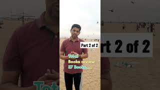 Abrar Knowledge Stats Part 2 of 2 #shorts