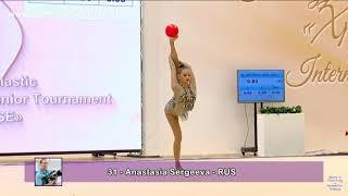 Anastasia Sergeeva (RUS) ball - Crystal rose Minsk 2018