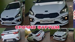 KIA RIO 2019 СРОЧНО ФРУШИ СРОЧНО