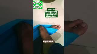 Flat foot Correction exercise.#flatfootexercises #strengtheningoffoot #footexercise #drmhassanakbar