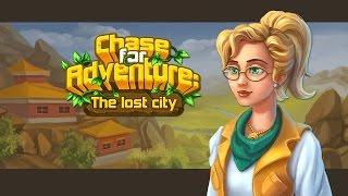 Chase for Adventure: The Lost City