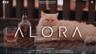 ALORA | Malayalam Short Film | MR Artistry