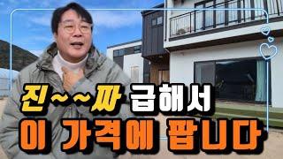 no.733.급해서 이가격에 팝니다~퀄리티가 좀 있습니다