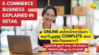 Ecommerce Business Explained for Beginners Malayalam