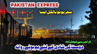 A beautiful train journey  Pakistan Express Karachi To Faisalabad