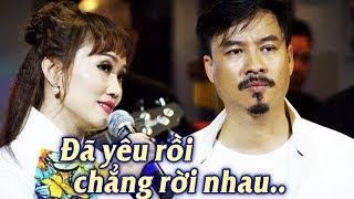 LK Ước Mộng Đôi Ta & Trao Nhau Nhẫn Cưới | Song Ca Trữ Tình Bolero Đặc Biệt Hay Tê Tái