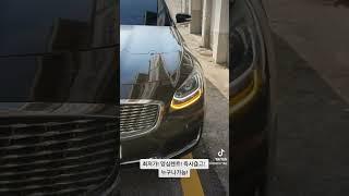 @ K9즉시출고 #누구나가능 #빠른출고 #즉시출고 # 최저가렌트 # 영업사원수수료 0% #믿고맡길수있는 렌트#굳리스굳렌트#렌트카#장기렌트#K9저렴한곳