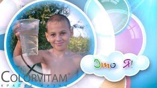 Игорюха