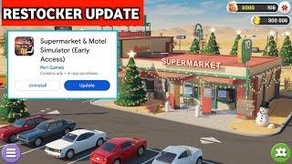  RESTOCKER UPDATE  ||  SUPERMARKET & MOTEL SIMULATOR NEW UPDATE #motel #motelmanagersimulator