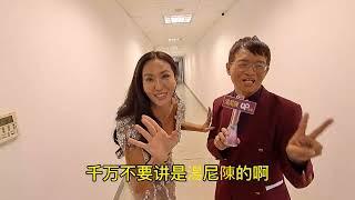 限制級：補教英語名師tonychen湯尼陳被學生考倒了，超級美艷學生薔薔接受採訪，超級勁爆，歡迎主動邀約，兩人表演脫口秀，保證精彩可期。