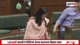 Aditi Tatkare | Ladki Bahin yojana मधून लाडक्या बहिणींना वगळलं नाही, अदिती तटकरे म्हणाल्या...