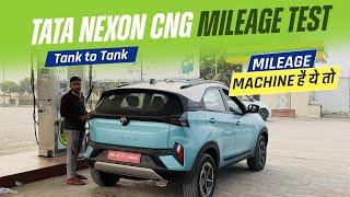 Tata Nexon CNG Mileage Test | Real World Mileage in City Highway | India's 1st Turbo CNG SUV