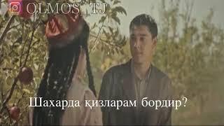 ilhaq primera yangi uzbek kino /илхак примера янги узбек кино