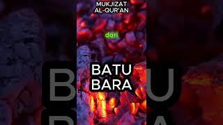 Mukjizat Al-Qur'an : Batu Bara#mukjizatalquran #batu #bara #shorts