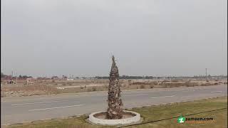 5 MARLA PLOT FILE FOR SALE IN DHA MULTAN