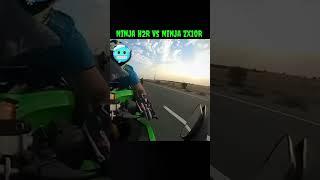 Kawasaki Ninja h2r vs Kawasaki Ninja zx10r #kawasakininja #ninja #automobile #ninjah2r