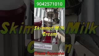 ரூ 3000/- தள்ளுபடியில் பால் லாபத்தை உயர்த்த MDM CREAM SEPARATOR #creamseparator #dairyequipments
