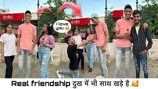 ऐसे दोस्त क़िस्मत बालों को मिलते है  | Real friendship  || Squad Sachin ||