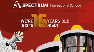 Spectrum International School celebrates its 16th anniversary!