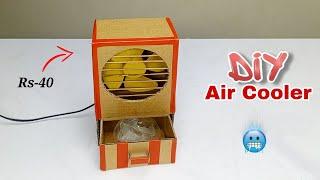 How to Make a Powerful Air Cooler from Cardboard | Super Cool DIY Mini AC!