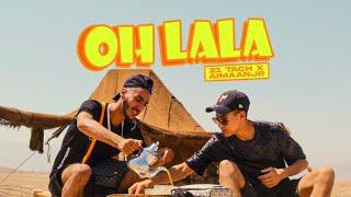 21 Tach  - OH LALA Feat AIMAN JR [Official Music Video] | 2021