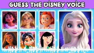 Guess the Disney Princess Voice | Disney Princesses & Girls Voice Quiz!