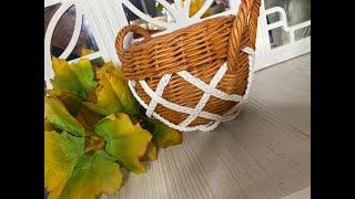 Basket with decor (braids)